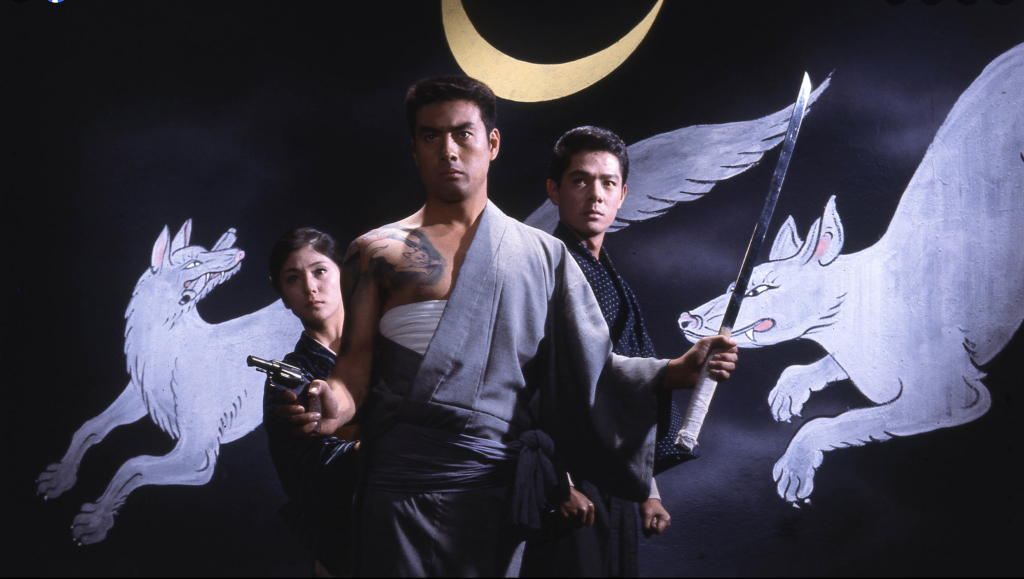 Twist & Shoot Mister Suzuki©Nikkatsu-Co